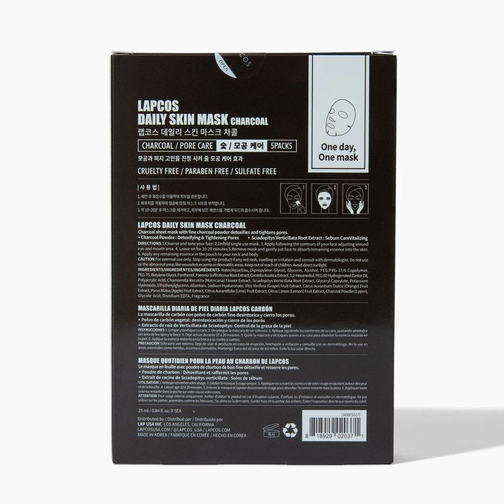 High quality Korean sheet mask for oily skin black box, with indications