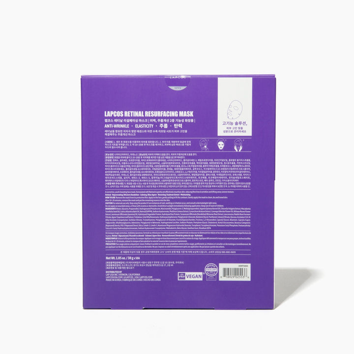 Purple packaging of a facial mask with text on a white background