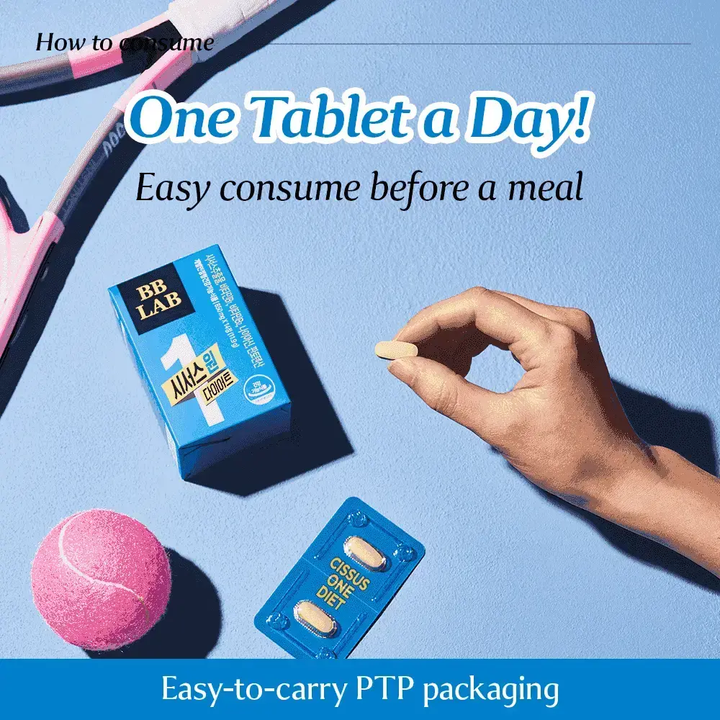 [Bundle] Cissus One Diet, 14 tablets X 3box