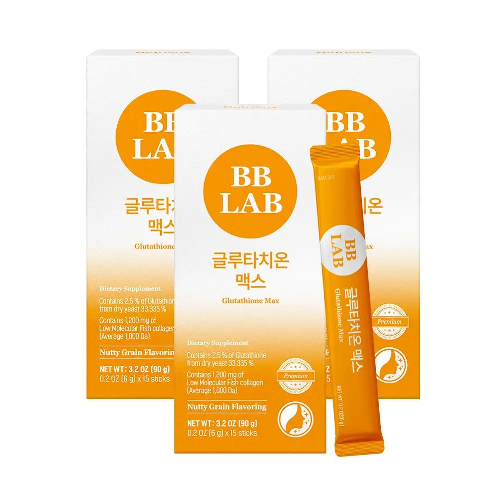 BB Lab glutathione supplement packaging with a white and orange gradient design.
