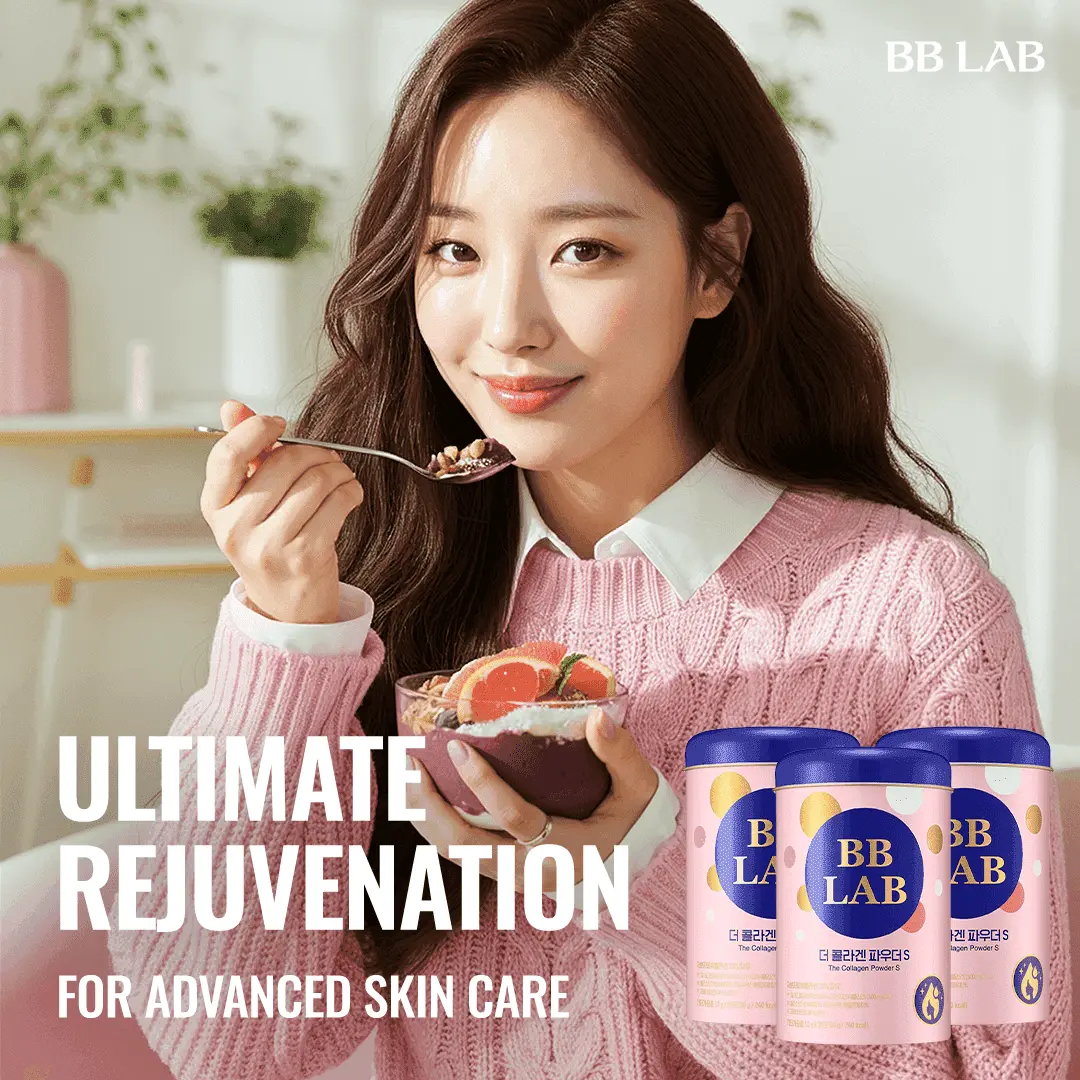 [Bundle] The Collagen Powder S Season 2, 30 sticks x 3box