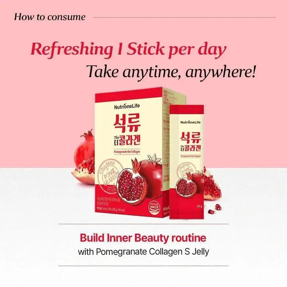 Pomegranate collagen S jelly packaging with text on a pink background