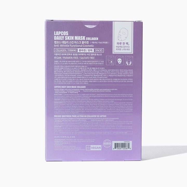 Daily Collagen Firming Facial Skin Mask